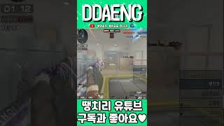 마블AK라이트사기성