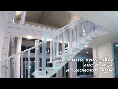 Лестница на металлокаркасе Марин купить в Казани, цена руб.
