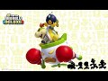 New Super Mario Bros U Deluxe Bowser Jr Voice Clips