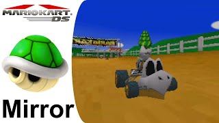 Mario Kart DS - Shell Cup Mirror | Dry Bones