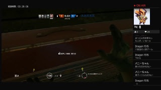 【レインボーシックスシージ】えれきさんとレインボー　ほっこりミント生放送
