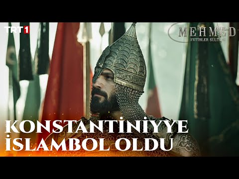 Konstantiniyye Düştü, Sultan Mehmed “Fatih” Oldu ⚔️ - Mehmed: Fetihler Sultanı 42. Bölüm @trt1