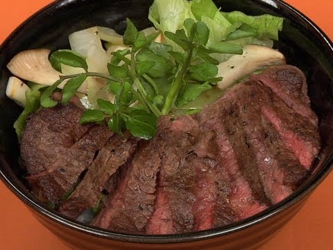Beef Steak Donburi