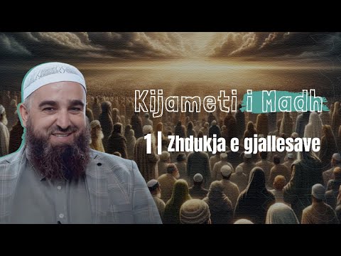 1 | Zhdukja e gjallesave - Hoxhë Ernes Goga