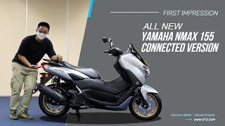 All New Yamaha NMAX 155 Connected Version, Bisa Terhubung ke Smartphone