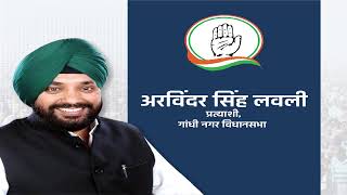 arvinder singh paani sharaab mein album free download arvinder singh paani sharaab mein album free download