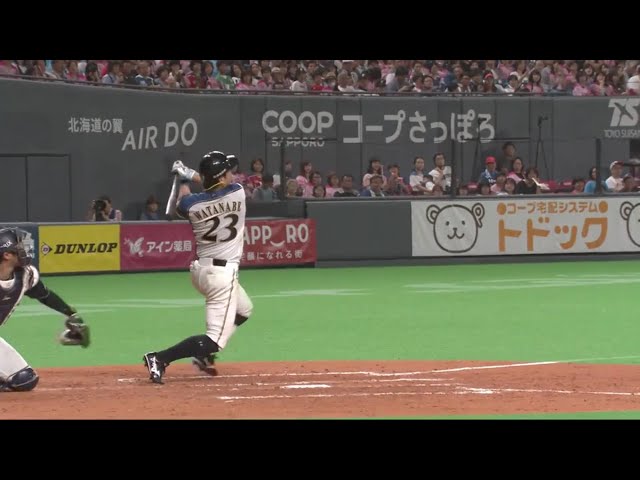 【4回裏】 ファイターズ・渡邉の3ランHRでさらにリードを広げる!! 2019/9/7 F-B