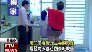 [討論] 天0A雄厚