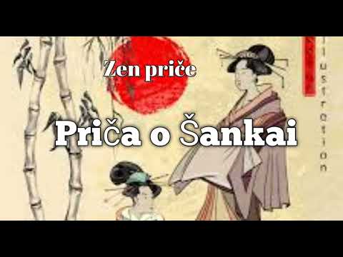 Zen priče, Priča o Šankai