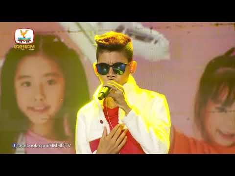 ស្គាល់រស់ជាតិអស់ហើយសើចផងយំផង :') (ទឹកភ្នែកហូរកំពុងសើច - ចាន់ សុបញ្ញា) #HMTV