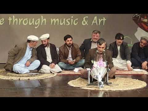 Khowar Mushaira Islamabad || Oldest Poets Of Khowar Language