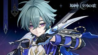 【原神】キャラクタートレーラー ローエン（CV：天﨑滉平）「マスターピース」