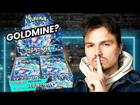 Stellar Miracle: The Best Investment You Haven't Considered?