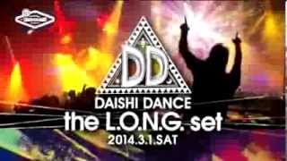 ageHa 1431 Sat THE WONDERLAND quotDAISHI DANCE the LONG setquot