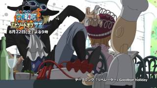 One Piece Episode of Sabo - The Three Brothers Bond - Trailer HD (Clean Version)