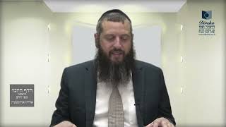 הדף היומי ירושלמי מסכת שקלים דף לז