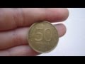 50 рублей 1993 года. 