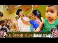 Wife Vethanaikal I Don T Want It Twist Comedy