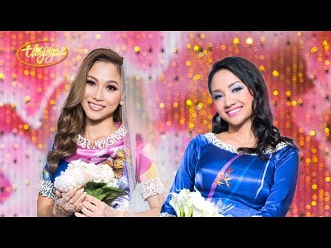 Diễm Sương & Quỳnh Vi - Confessions (Châu Đăng Khoa) PBN 122