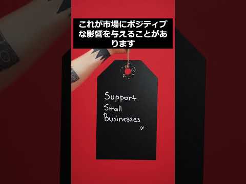 ビットコインではない:フランク・セレンは別の暗号資産を信じている