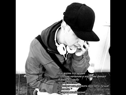 3# Serginy - La nivel ( official video ) HD