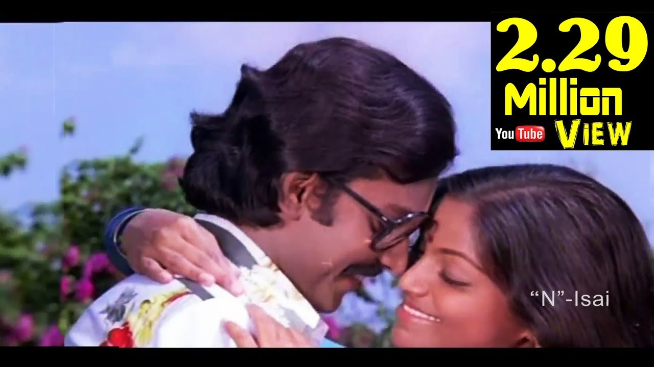 Mookuthi Poo Melae Song Lyrics | Mouna Geethangal | K. J. Yesudas, S. Janaki