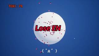 第11回UE4ぷちコン応募作品 Battle EN Royal
