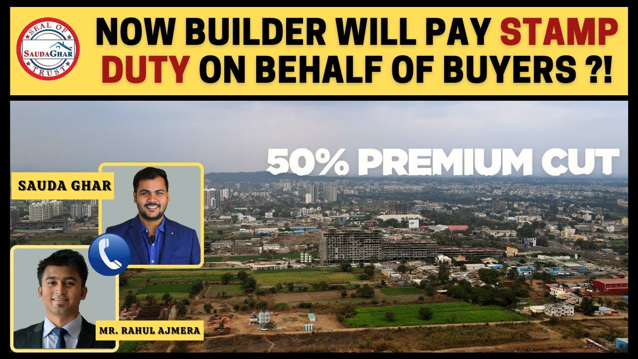 Zero Stamp Duty in Maharashtra ?? | Real Estate 2021