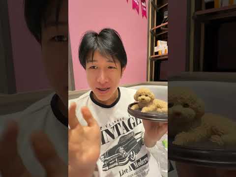 อมหัวหมาแทน