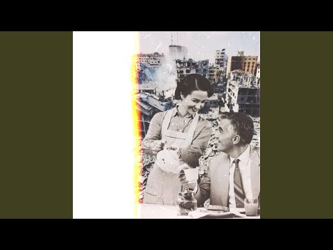 10.09.1988 (feat. Pugsley)