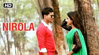 Nirola | Rinku Priyam | Priyanka Bhorali | Alishmita | Assamese Songs 2017