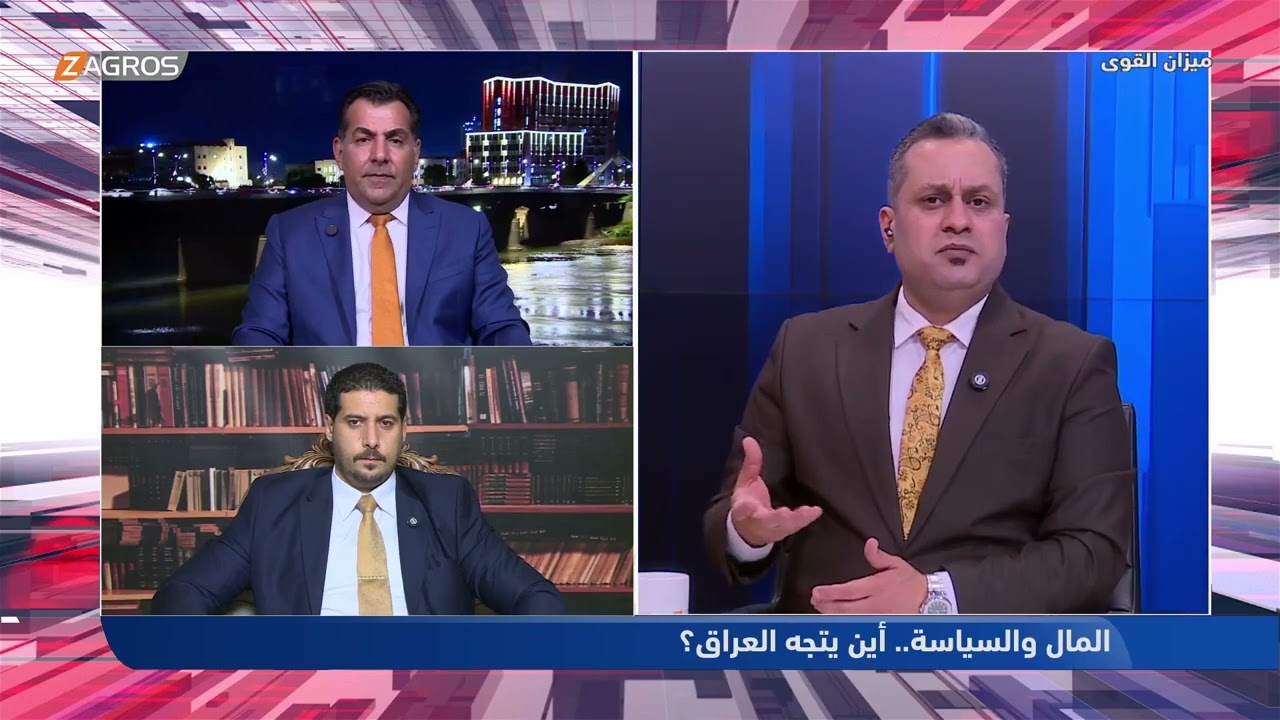 فيديو | الأسعد: هناك خلل في منظومة العراق الاقتصادية التي تعتمد على النفط منذ 23 عاماً