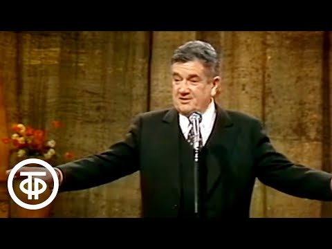 Евгений Весник о своей "своеобразной популярности", рассказывает габровские анекдоты (1984)