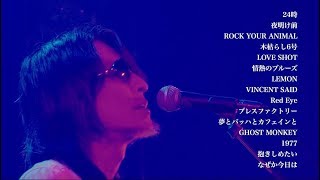 The Birthday LIVE ALBUM「LIVE AT XXXX」ダイジェスト映像