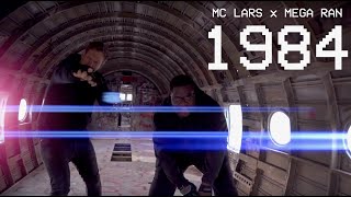 MC Lars and Mega Ran - "1984" feat. B. Dolan [Official Music Video]