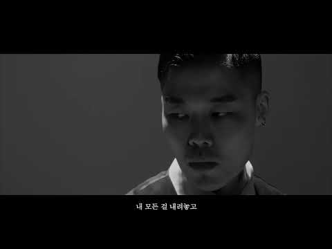 투탁핀셔 — 돈으로 사랑을 살 수 있어