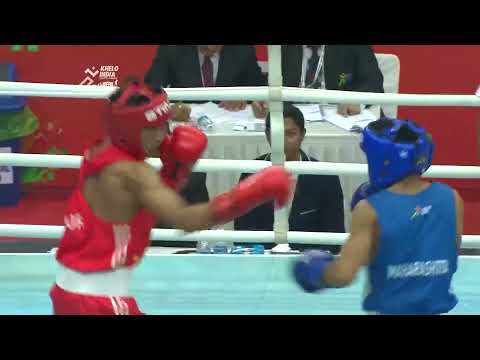 U17 Boys 48Kg Boxing Final-Sanjit Keisham(MH) Vs Soibam Yaiphaba Singh(MN) | Khelo India Youth Games