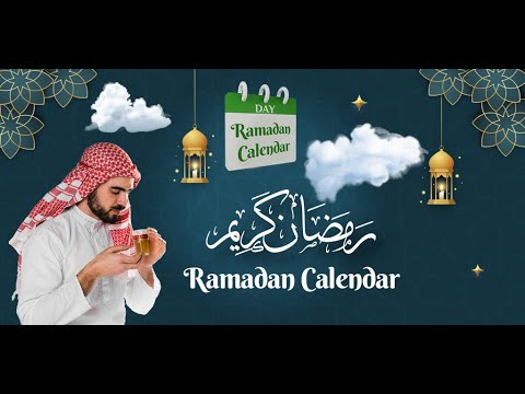 Ramadan Calendar & Time Table video thumbnail