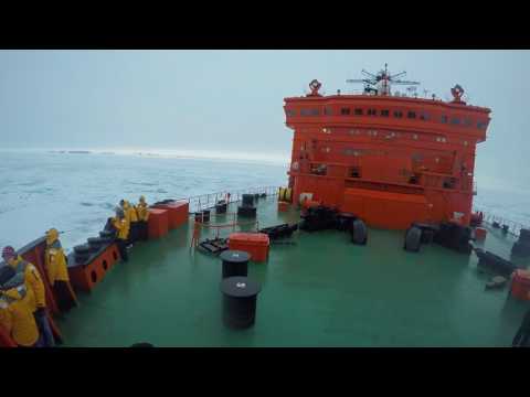 Breaking ice - view from the bow