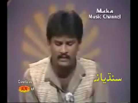 TO ACHAN JI NA KAE MUND.SINDHI SONG BY SARMAND SINDHI/ UPLOAD BY JAVED AHMED PANHWER )