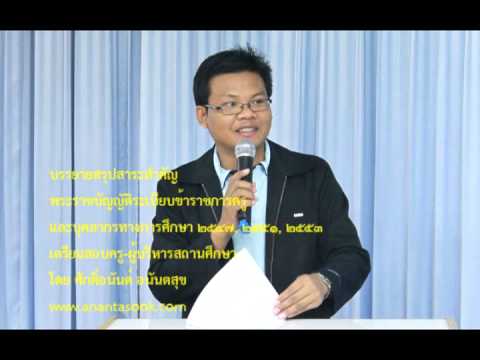 เป็นสาวในวันที่จะจัดตั้ง ชนิดของผู้หญิงรู้สึกตื่นเต้น