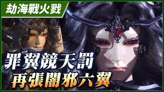 [金光] 十年雜感