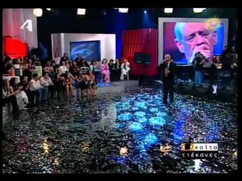 Δυό νύχτες,Αλίμονο LIVE - Μητροπάνος - Dyo nyxtes,Alimono - Mitropanos