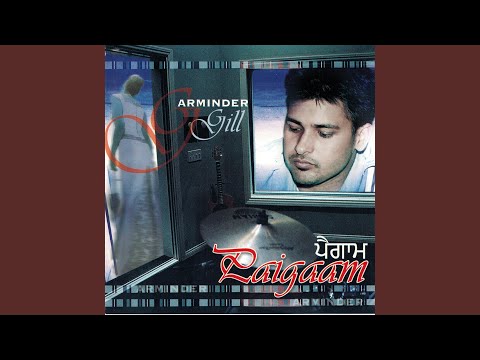 Paigaam (Full Audio) — watch video