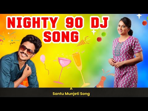 nighty & 90 dj song 👌👌 #viral #youtube #srikakulam #folksong