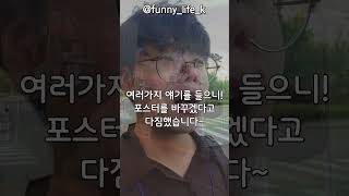유튜브 썸네일