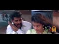 Vennilave Vennilave Whatsapp Status