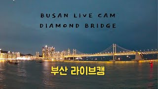 Diamond Bridge (Gwangan Bridge)