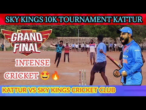 Cricket | Grand Finale | Kattur vs Sky Kings | Sky Kings CC 10K Tournament #lhcctrichy #final