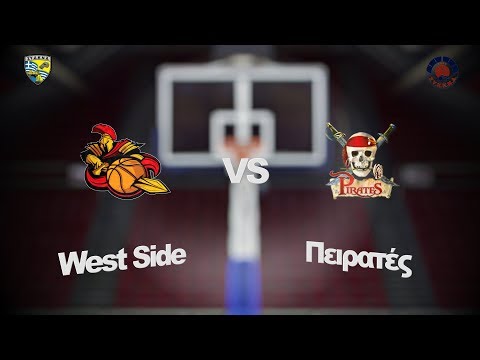West Side 77 - 61 Πειρατές | 1η Αγων. Playoffs BIG League 1